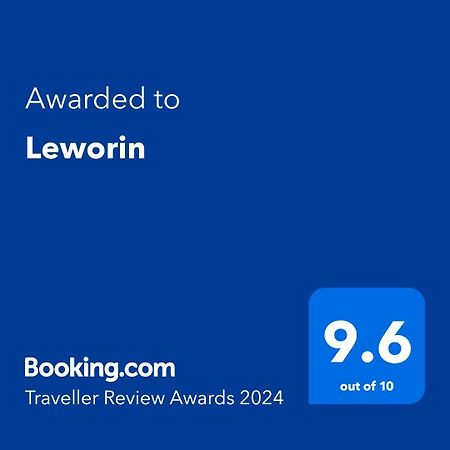 شقة Leworin ستيرلينج المظهر الخارجي الصورة